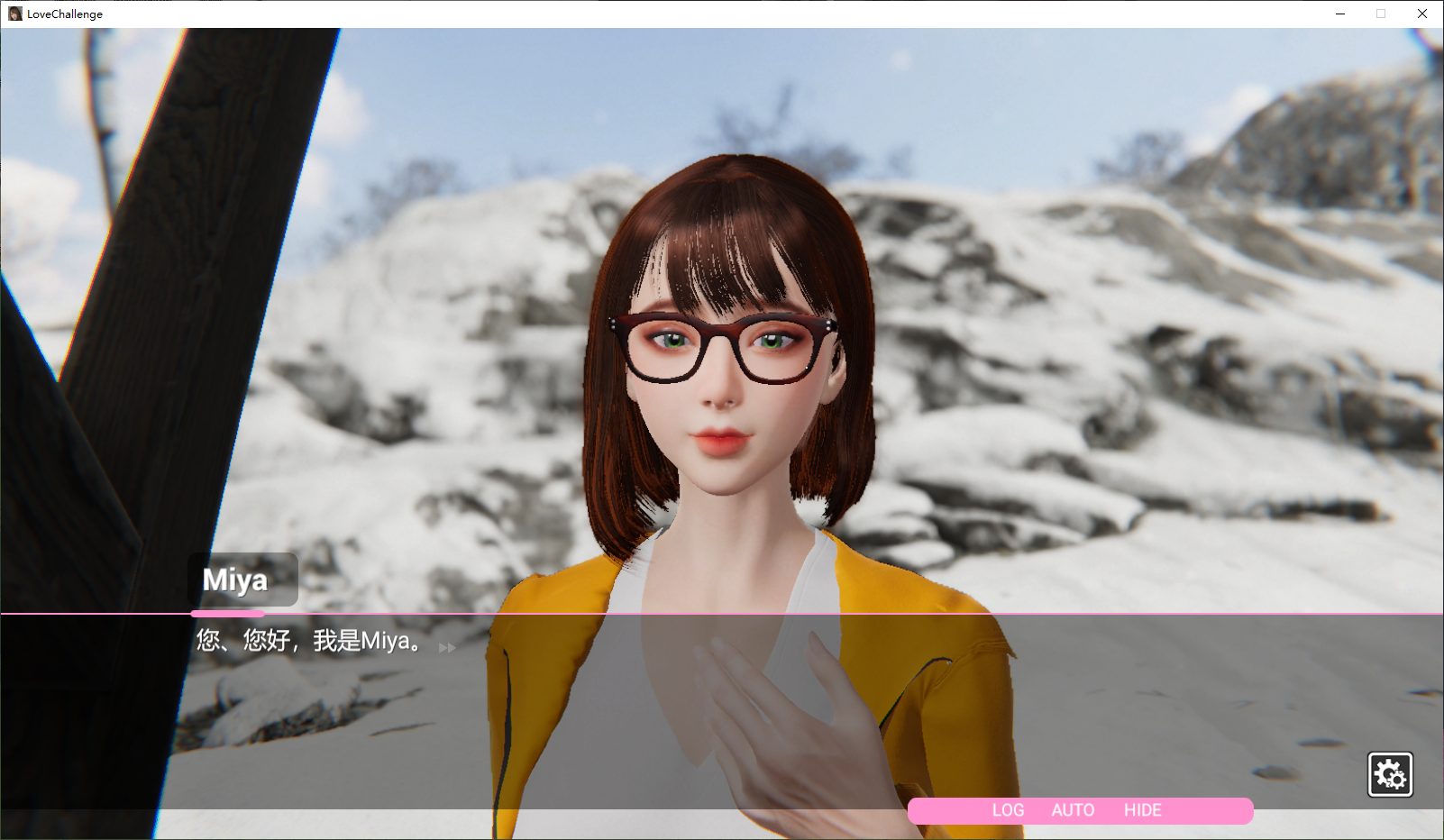 【日式3D/中文/动态】雪山別墅與三個妹子的做愛假期 steam官中步兵版【CV/4.5G】