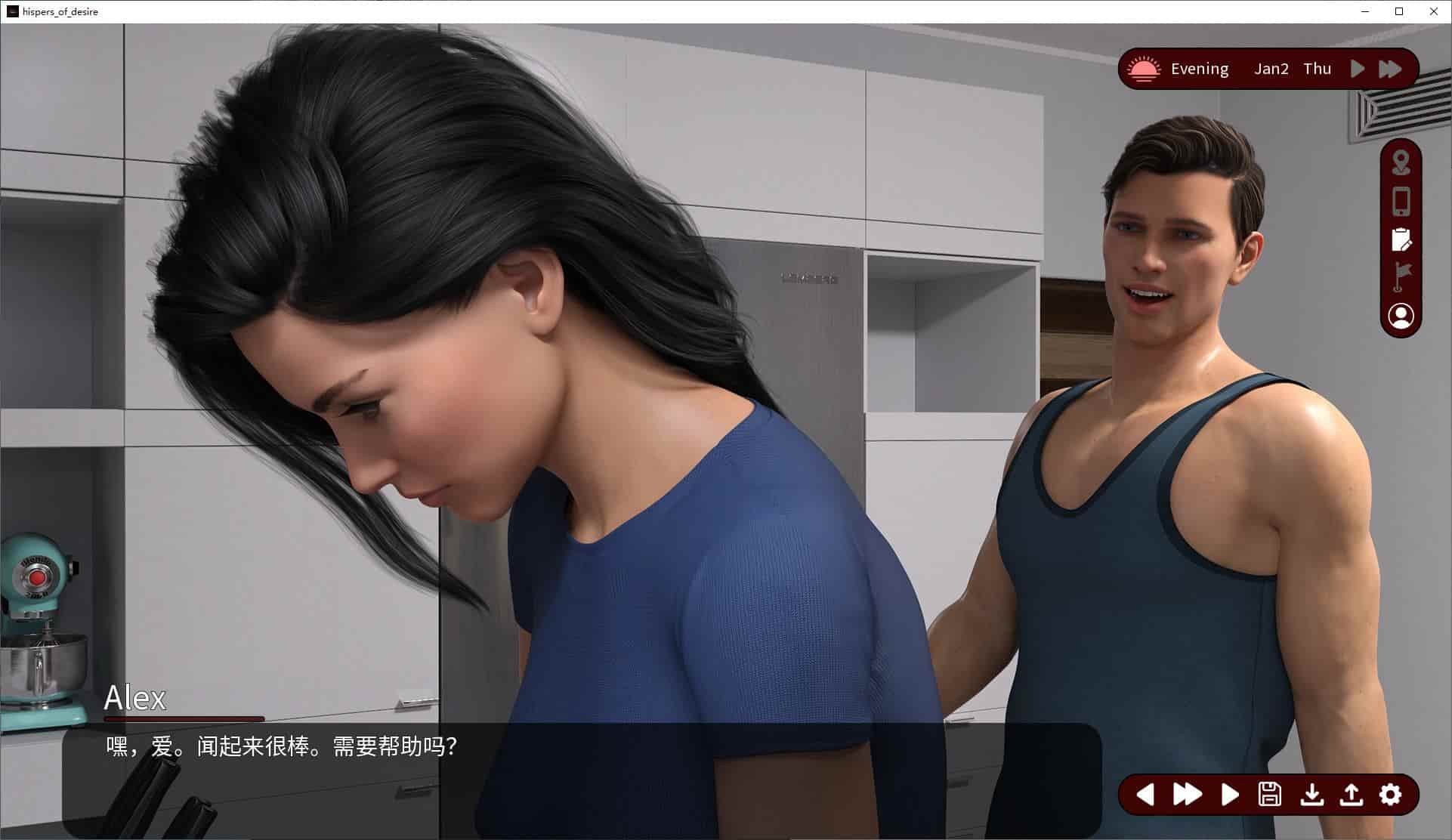 【SLG/安卓+PC】欲望的低语 v0.25 安卓+PC+MAC 中文/动态 半官中步兵版【更新/5.6G】