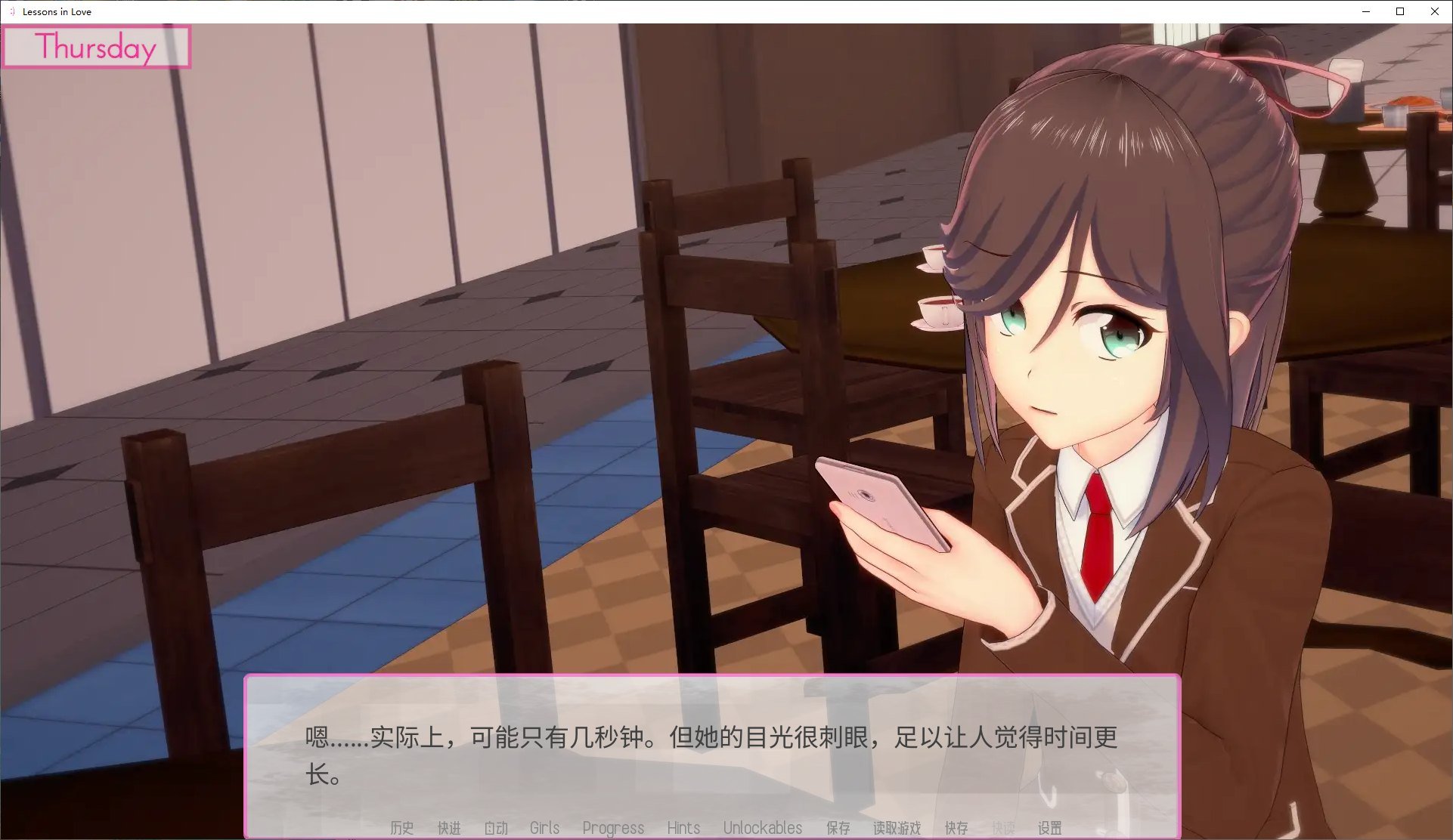 【欧美SLG/汉化/动态】恋爱课程 v0.34 PC+安卓 精翻汉化版【更新/7.8G】