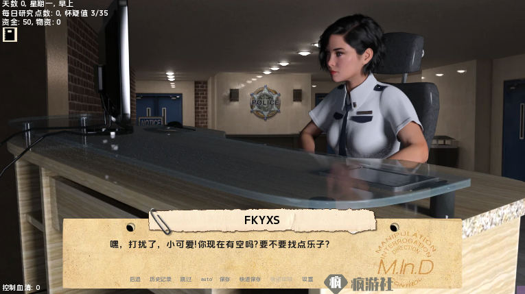 接管(Take Over) v0.88 汉化版 PC+安卓 沙盒SLG游戏 1.5G