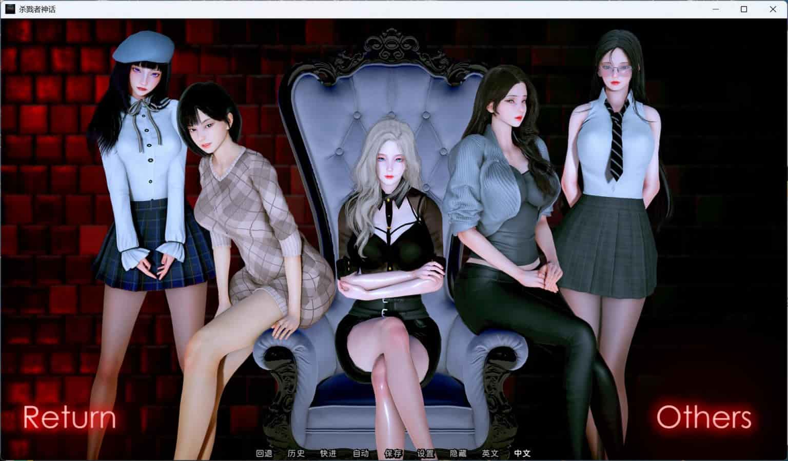 【国风SLG/安卓/PC】猎魔人传说 Myth of Slayer Ch.8 官方中文版【9月更新/5.3G】-ACG家园网