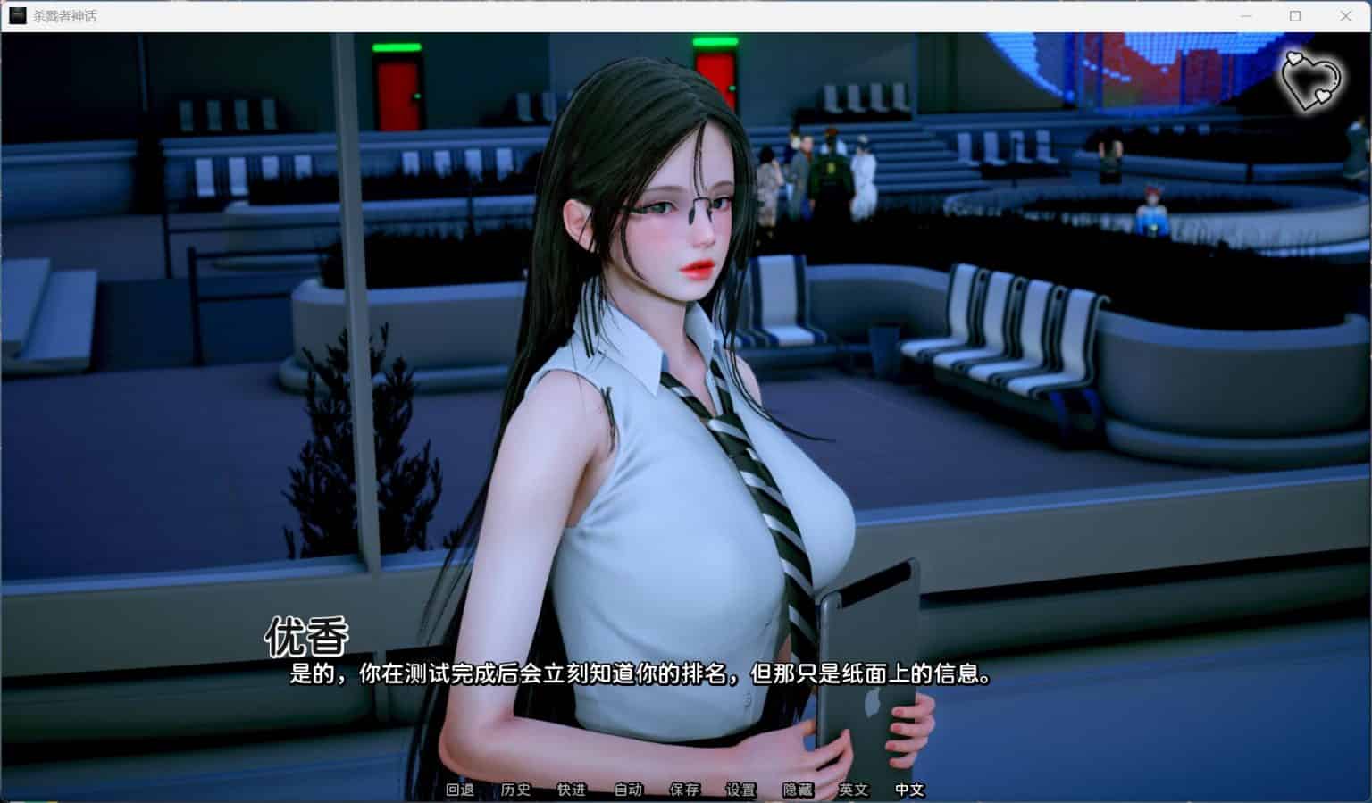 【国风SLG/安卓/PC】猎魔人传说 Myth of Slayer Ch.8 官方中文版【9月更新/5.3G】