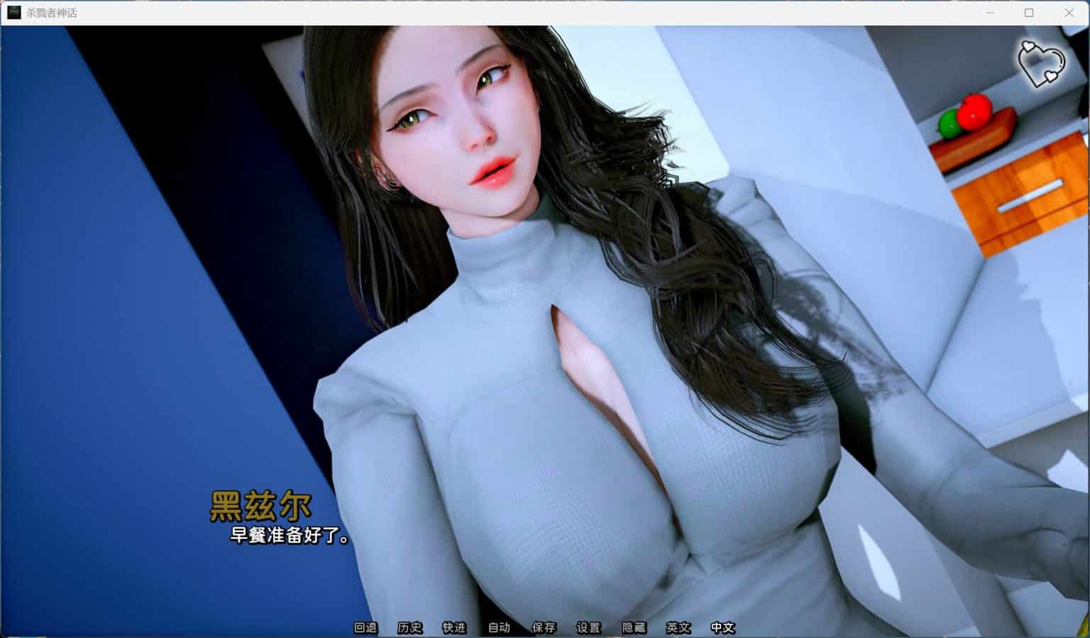 【国风SLG/安卓/PC】猎魔人传说 Myth of Slayer Ch.8 官方中文版【9月更新/5.3G】