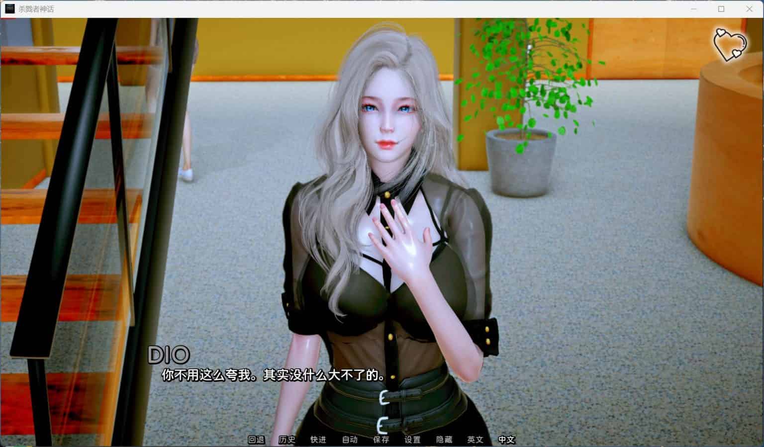 【国风SLG/安卓/PC】猎魔人传说 Myth of Slayer Ch.8 官方中文版【9月更新/5.3G】