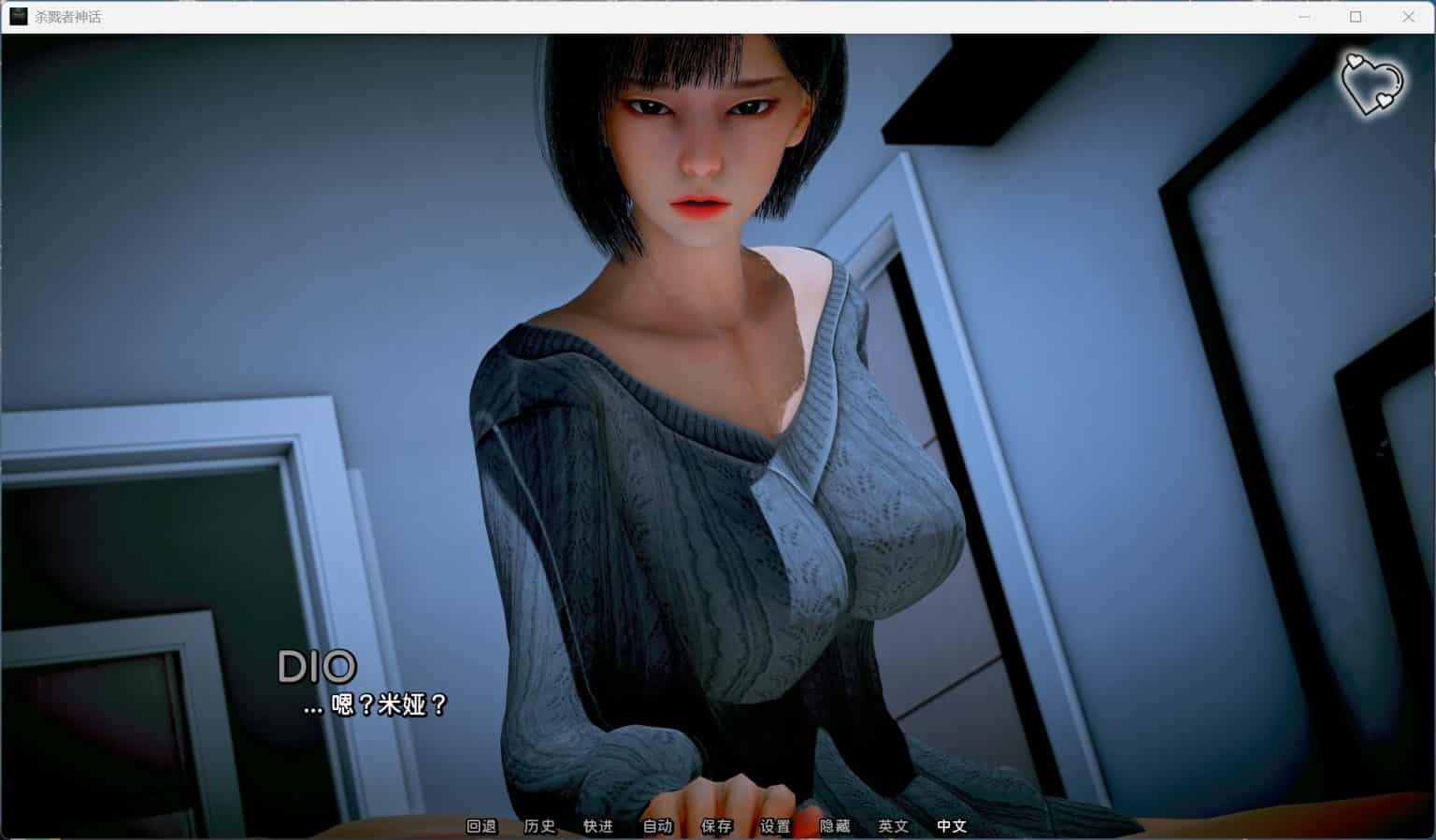 【国风SLG/安卓/PC】猎魔人传说 Myth of Slayer Ch.8 官方中文版【9月更新/5.3G】