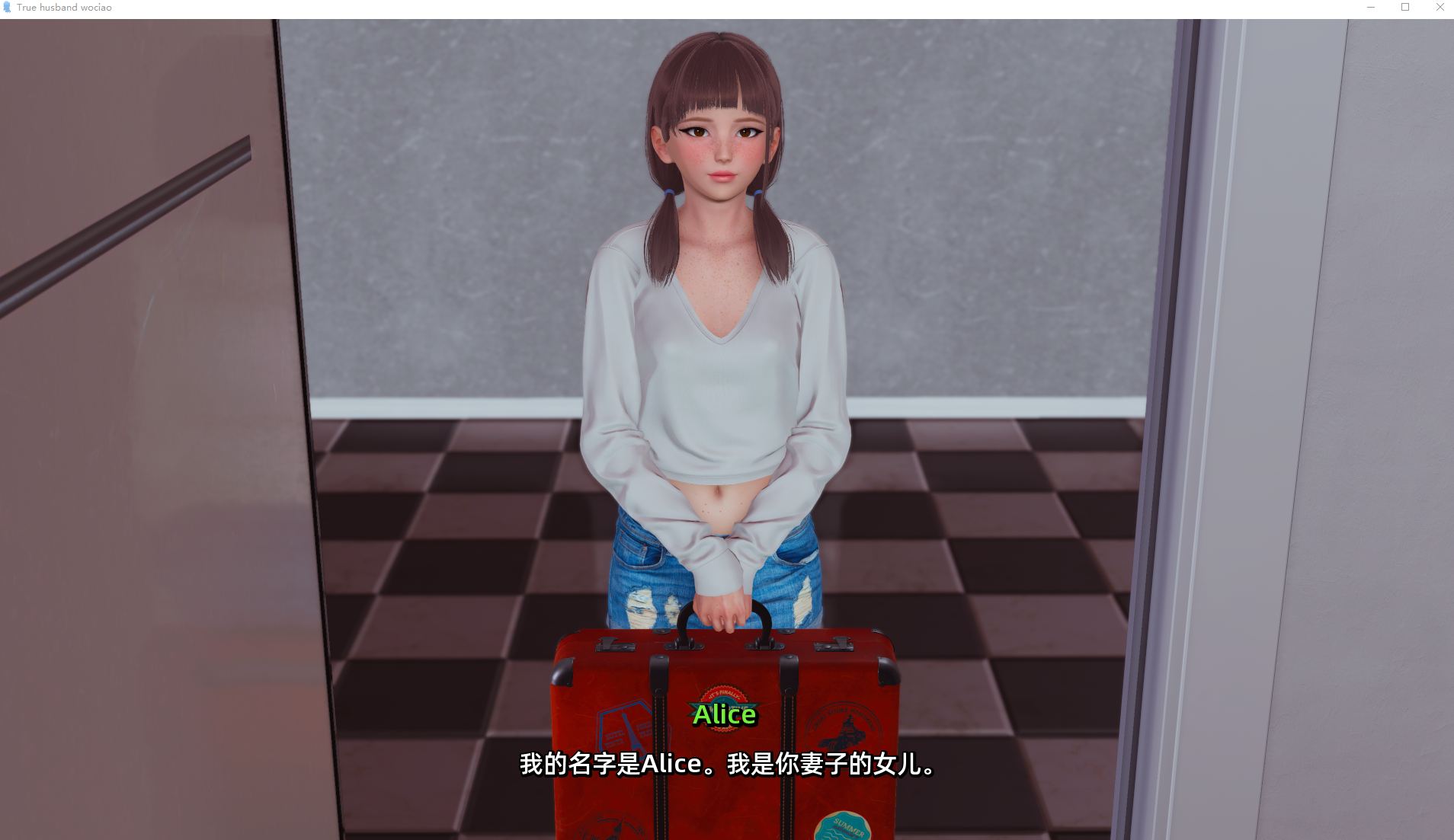 【欧美SLG/汉化/动态】真正的丈夫 v0.4 机翻汉化版【2.1G】