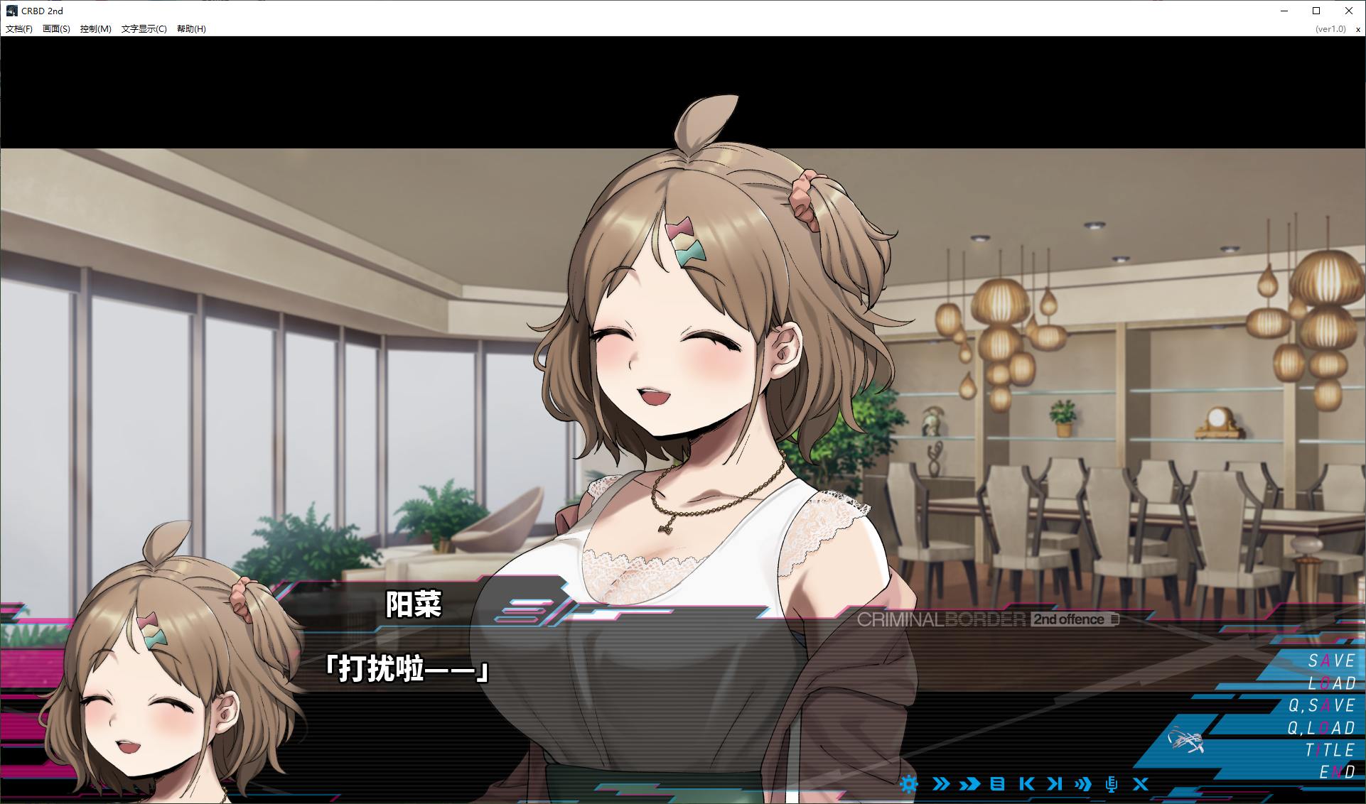 【日式ADV/中文/CV】Liminal Border 2 steam官中版【新作/5.6G】