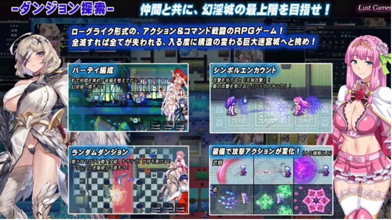 【PC/AI汉化/回合/RPG游戏/4.04G】罗艾洛尔的幻银城 Ver2.0 AI汉化版+存档+回合RPG游戏+4.04G