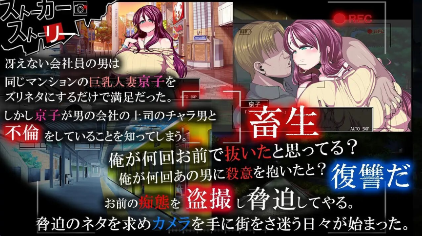 【PC/AI汉化/日式/SLG游戏/动态/756M】 津根内 Ver2 AI汉化版+存档+日式SLG游戏+756M