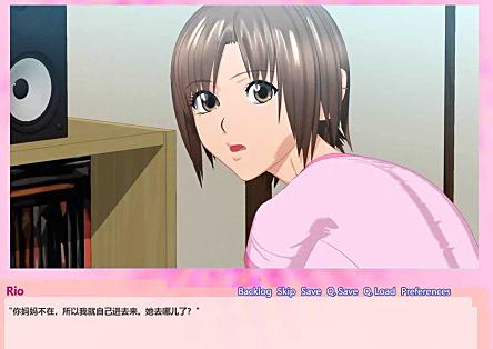 【PC/安卓/存档/攻略/完结/RPG游戏/1.1G】我和妈妈、姐姐的夏天(My Summer With Mom&Sis) Ver1.0精翻汉化完结版+攻略 PC+安卓+欧美RPG游戏&补+1.1G-ACG家园网