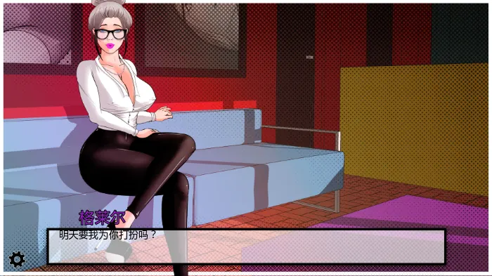奖杯(Trophies: A Corruption Tale) v0.1 汉化版 PC+安卓 手绘SLG游戏 2.7G
