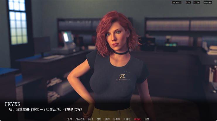 血色樱花2(Red Sakura Mansion2) v2.22.0 汉化版 PC+安卓 沙盒SLG游戏 5.8G