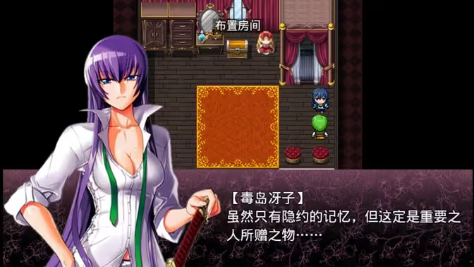 【安卓/PC/中文/RPG/3.9G】无冬镇物语 Ver4.1.4 魔改中文作弊最终完结版 PC+安卓 国产RPG神作&补+3.9G-ACG家园网