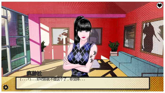 奖杯(Trophies: A Corruption Tale) v0.1 汉化版 PC+安卓 手绘SLG游戏 2.7G
