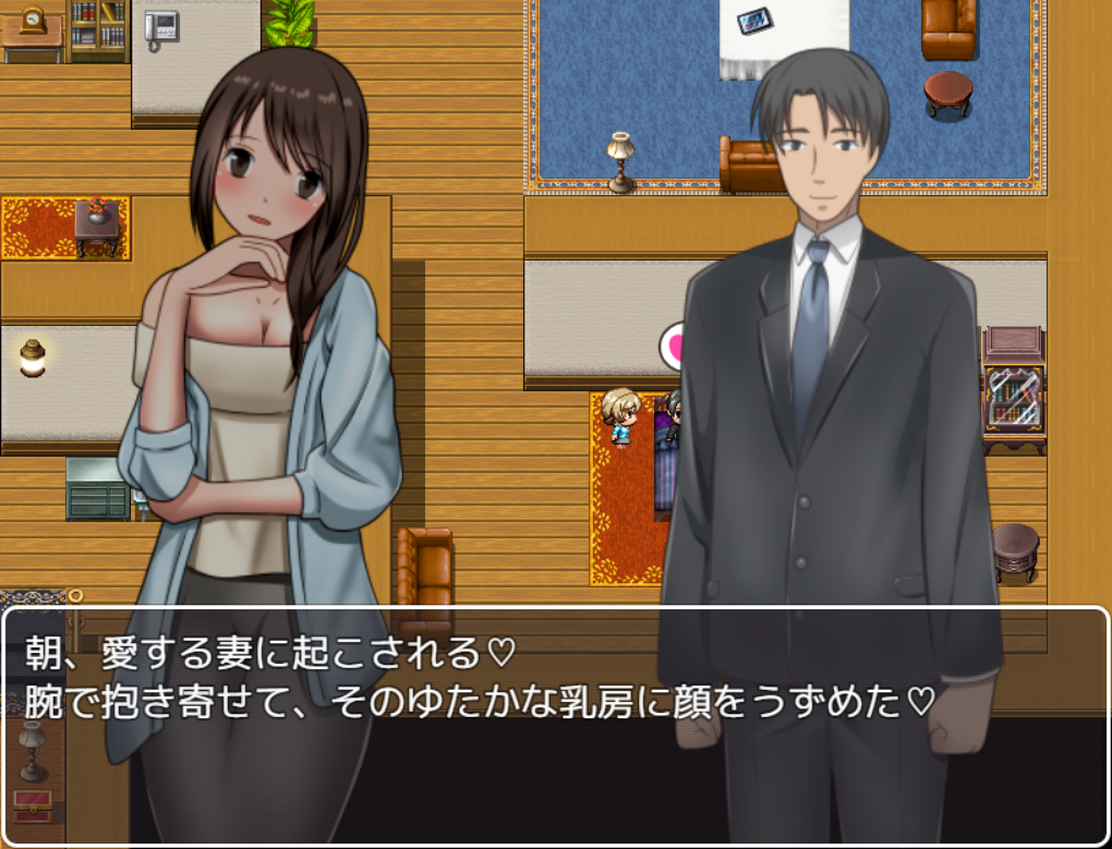【PC/机翻/日式/RPG游戏/943M】 暴行！NTR妻！不知情搬至极恶城镇的幸福家庭 机翻版+全回想存档+日式RPG游戏+943M