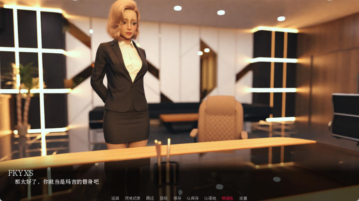 血色樱花2(Red Sakura Mansion2) v2.22.0 汉化版 PC+安卓 沙盒SLG游戏 5.8G