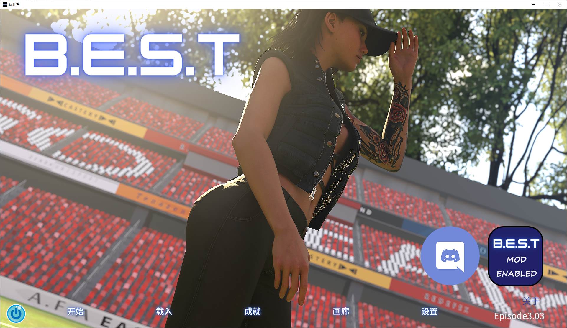 【欧美SLG/中文/动态】B.E.S.TvEp.3 最新中文版【更新/4G】-ACG家园网
