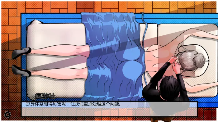 奖杯(Trophies: A Corruption Tale) v0.1 汉化版 PC+安卓 手绘SLG游戏 2.7G