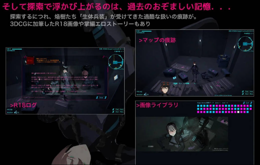 【PC/AI汉化版/科幻/ACT游戏/2.53G】DARKGATE 虚空银狱 AI汉化版+科幻ACT游戏+2.53G