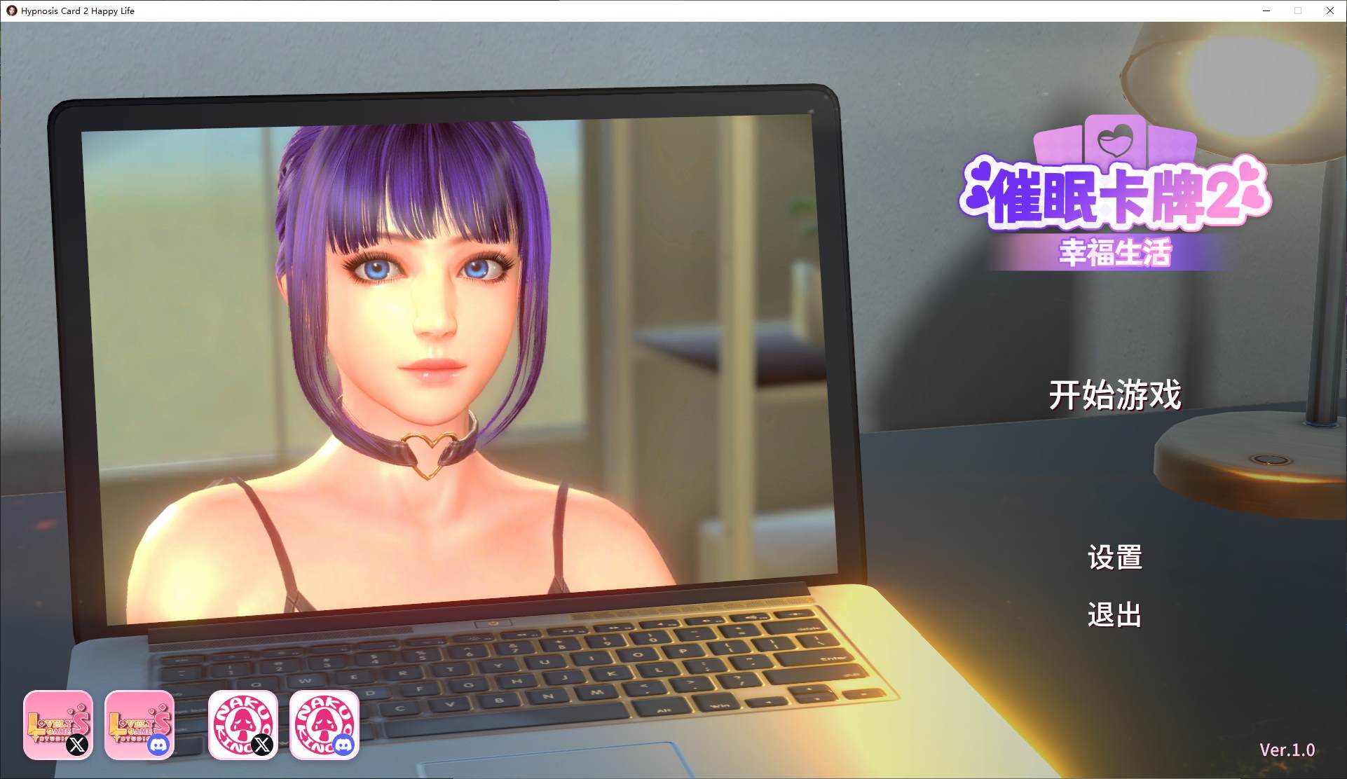 【卡牌SLG/中文/动态】催眠卡牌2 幸福生活 官中步兵版【新作/1G】-ACG家园网
