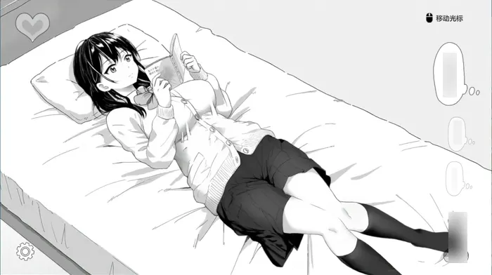 试着捉弄了一下无精打采的侄女 官方中文版 互动SLG游戏 85M