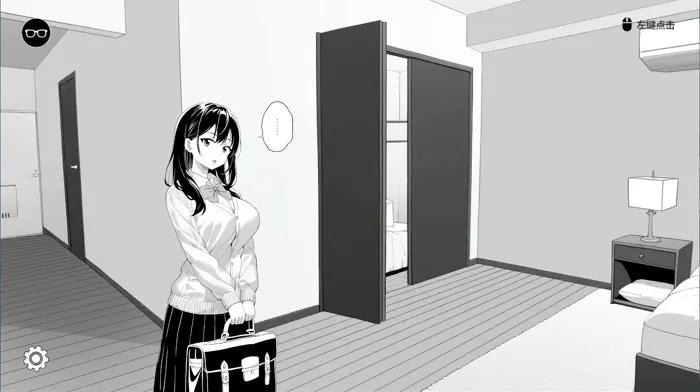 试着捉弄了一下无精打采的侄女 官方中文版 互动SLG游戏 85M