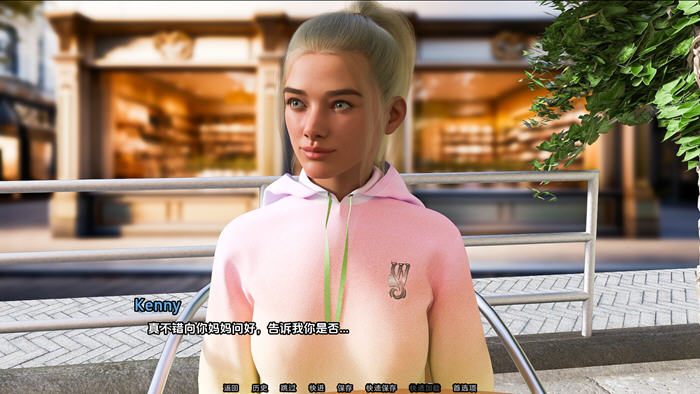 爱情恐惧症(Lovephobia) v0.75 汉化版 PC+安卓 动态SLG游戏 2.5G