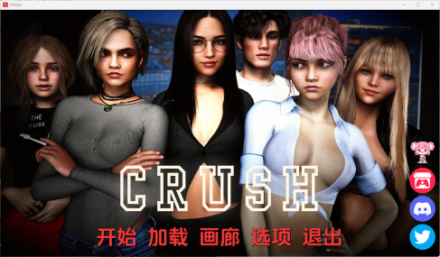 【PC/安卓/AI汉化版/欧美/SLG游戏/6.58G】破碎学院 (CRUSH College) Ver0.3 AI汉化版+PC+安卓+欧美SLG游戏+6.58G-ACG家园网
