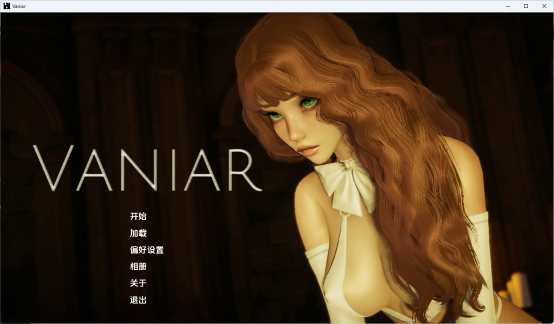 【PC/安卓/AI汉化版/欧美/SLG游戏/1.05g】瓦尼亚尔 (Vaniar) Ver0.4.1 AI汉化版+PC+安卓+欧美SLG游戏+1.05G-ACG家园网
