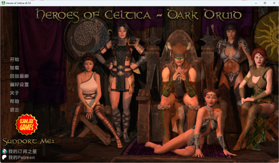 【PC/安卓/AI汉化版/欧美/SLG游戏/2.02G】凯尔特英雄: 黑暗德鲁伊 (Heroes of Celtica: Dark Druid) Ver0.7.0 AI汉化版+PC+安卓+欧美SLG游戏+2.02G-ACG家园网