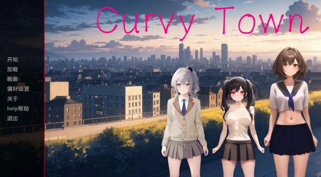 【日系SLG/动态】曲线小镇 Curvy Town Ver0.6.1 版+PC+安卓+日系SLG游戏+1.88G-ACG家园网