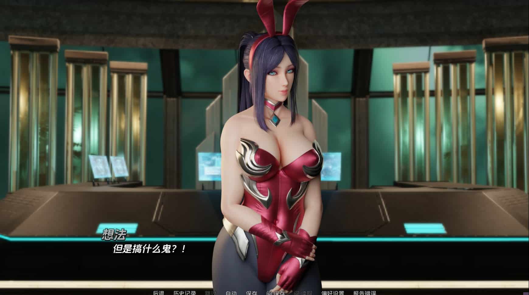 【欧美SLG/动态】困在我的游戏里v0.6 版汉化【PC+安卓/643M】