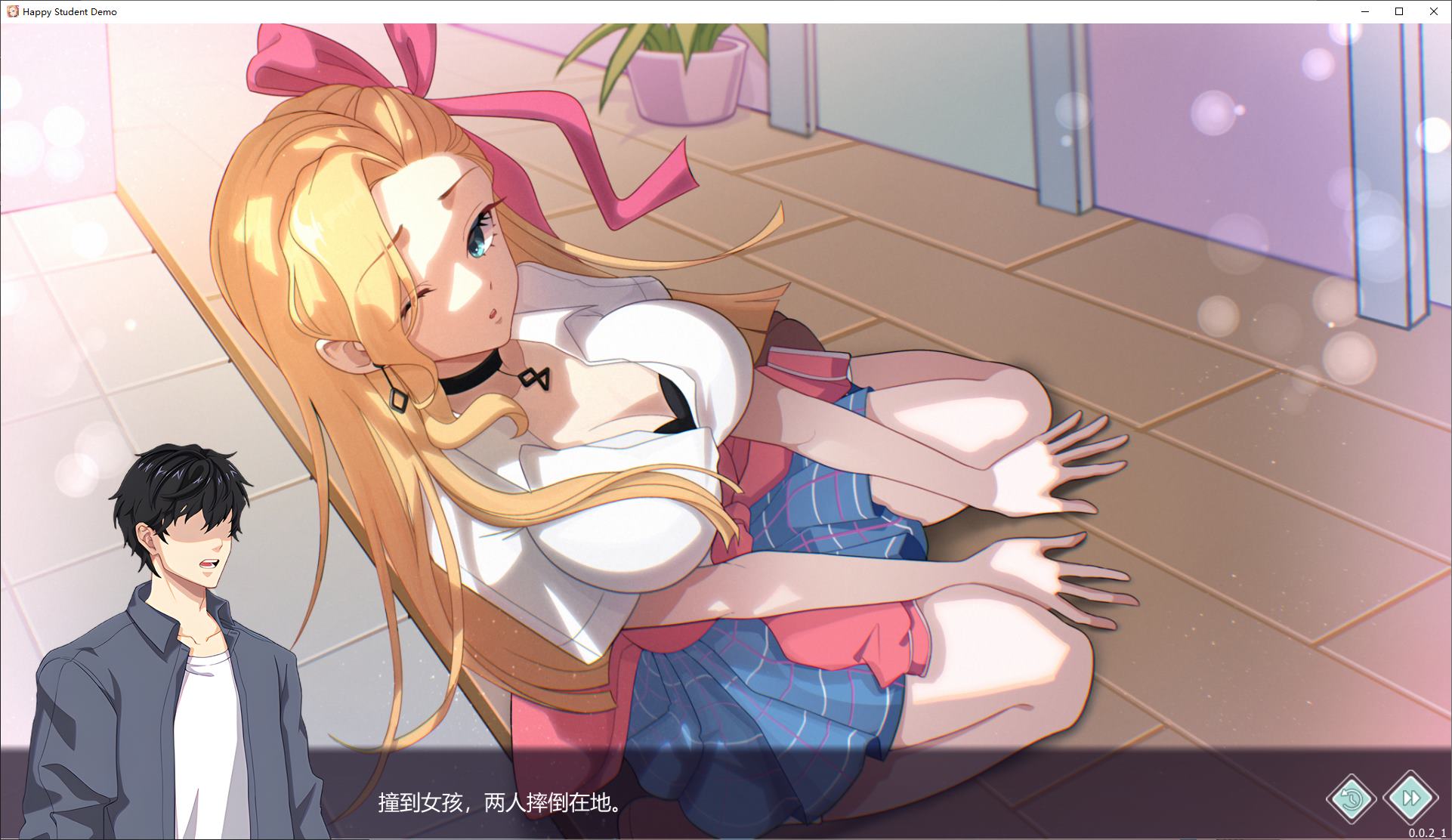 【日式SLG/中文/动态】爱与生活：幸福学生 v0.0.2.1 官方测试版【新作/1.3G】
