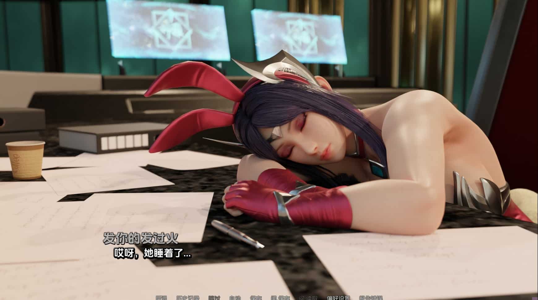 【欧美SLG/动态】困在我的游戏里v0.6 版汉化【PC+安卓/643M】