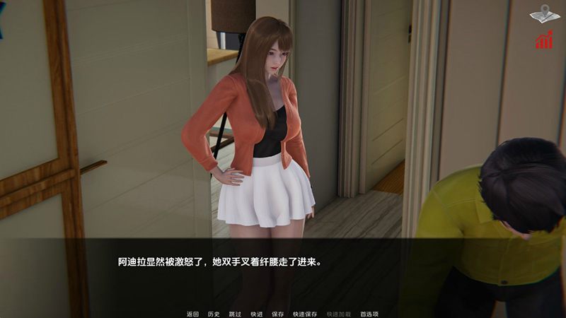 【PC/安卓/AI汉化版/日系/SLG游戏/1.19G】巴斯蒂安的家庭秘密 (Bastian’s Family Secret) Ver0.02.7 AI汉化版+PC+安卓+日系SLG游戏+5.36G