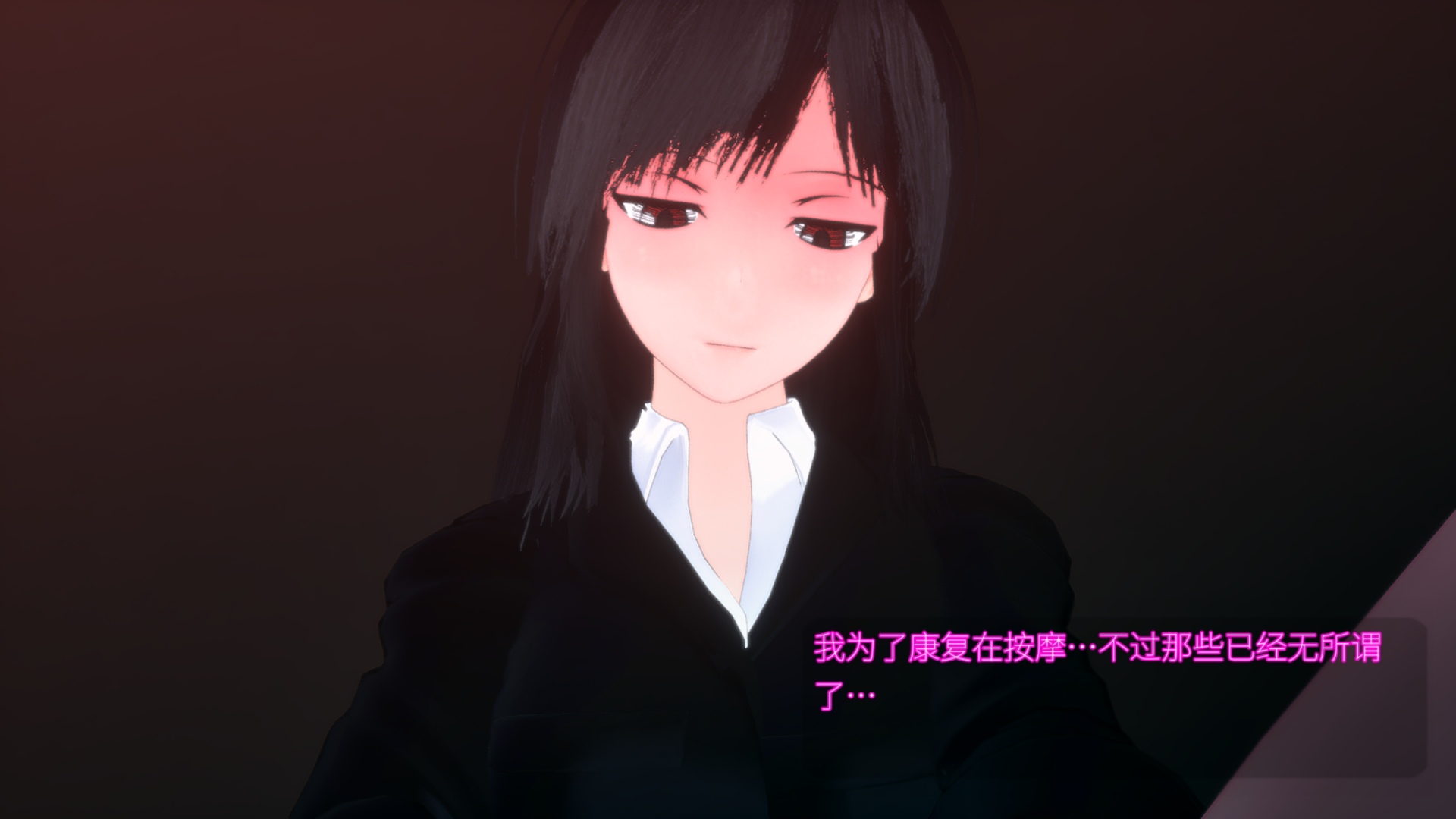 【SLG/全动态/全CV】27岁女教师 日常一幕 第1章 V1.05 官方中文版【更新/1.1G】