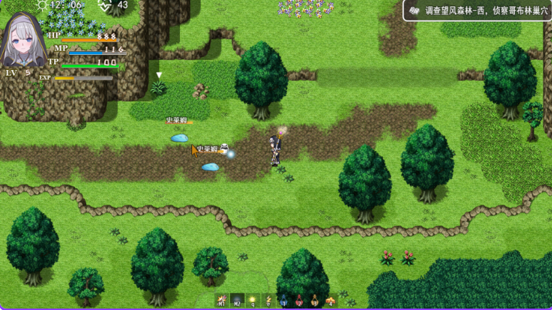 【PC/官中/日式/RPG游戏/2D/879M】 转生Galgame成为女主角！ Build.19481279 官方中文版+日式2DRPG游戏+879M