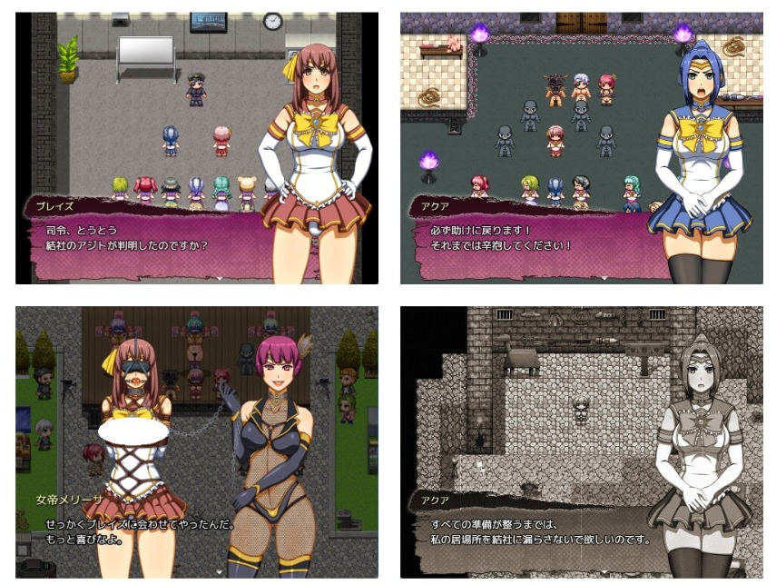 【PC/AI汉化/日式/RPG游戏/1.35G】 永恒骑士～水手女主角凄绝审问～ AI汉化版+全回想存档+日式RPG游戏+1.35G