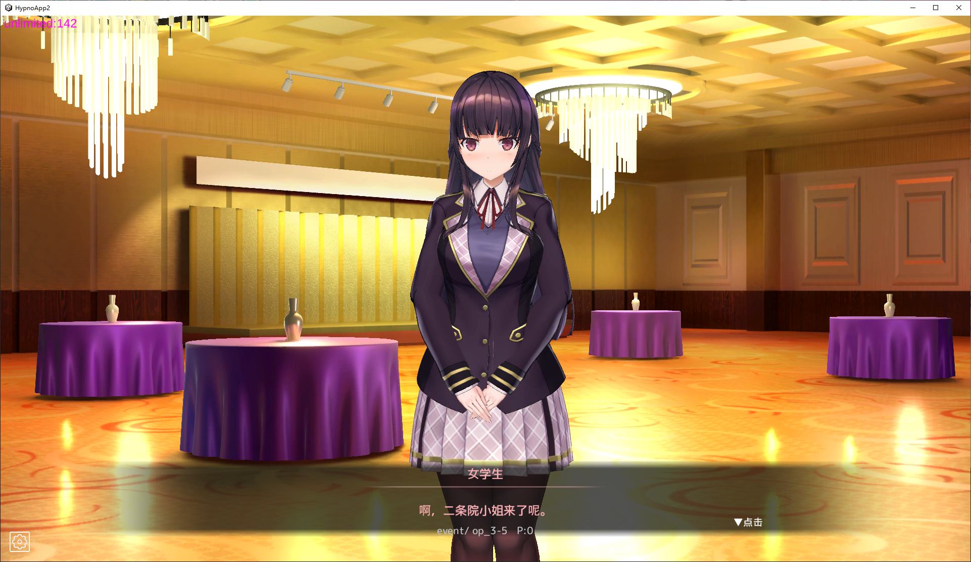 【日式SLG/中文/动态】一款模拟洗脑APP，将纯情少女培养成变态 v0.2 官中版【更新/3.2G】-ACG家园网