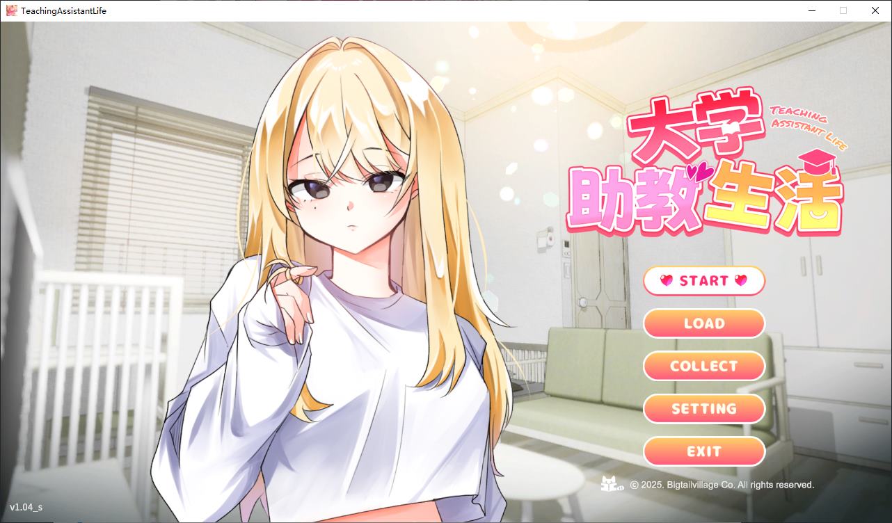【纯爱SLG/中文】大学助教生活 steam官中版【新作/1G】-ACG家园网