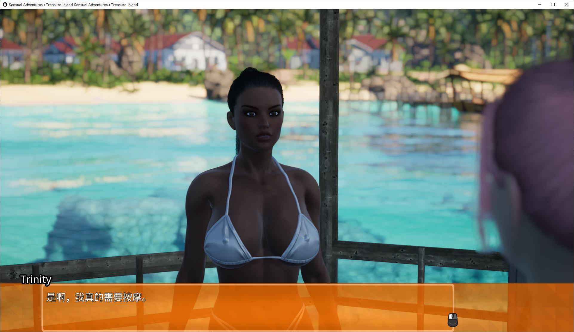【欧美3D/中文/动态】Sensual Adventures - Treasure Island v8.4.4 官中步兵版【更新/6.6G】