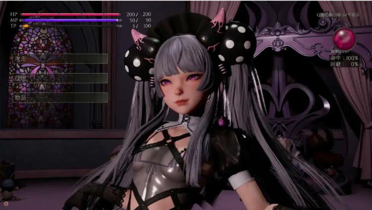 【PC/官中/3D/2.69G】魔女的侵袭：黛博拉的房间 Ver0.2 官方中文版+3D游戏+2.69G