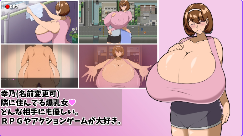 【PC/安卓/AI汉化/日式/RPG游戏/2.05G】 追忆的旋律 追想のイマージュ Ver0.5 内嵌AI汉化版+作弊码+PC+安卓+日式RPG游戏+2.05G-ACG家园网