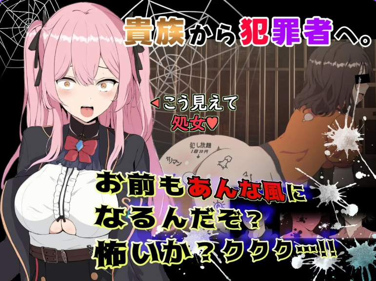 【PC/官中/步兵版/日式/RPG游戏/1.33G】 碧蓝之七肉壶 官中步兵版+全回想存档+日式RPG游戏+1.33G