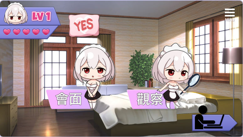 【PC/官中/互动/SLG游戏/460M】 我的皇家女仆R （僕のロイヤルメイドR） 官中版+互动SLG游戏+460M