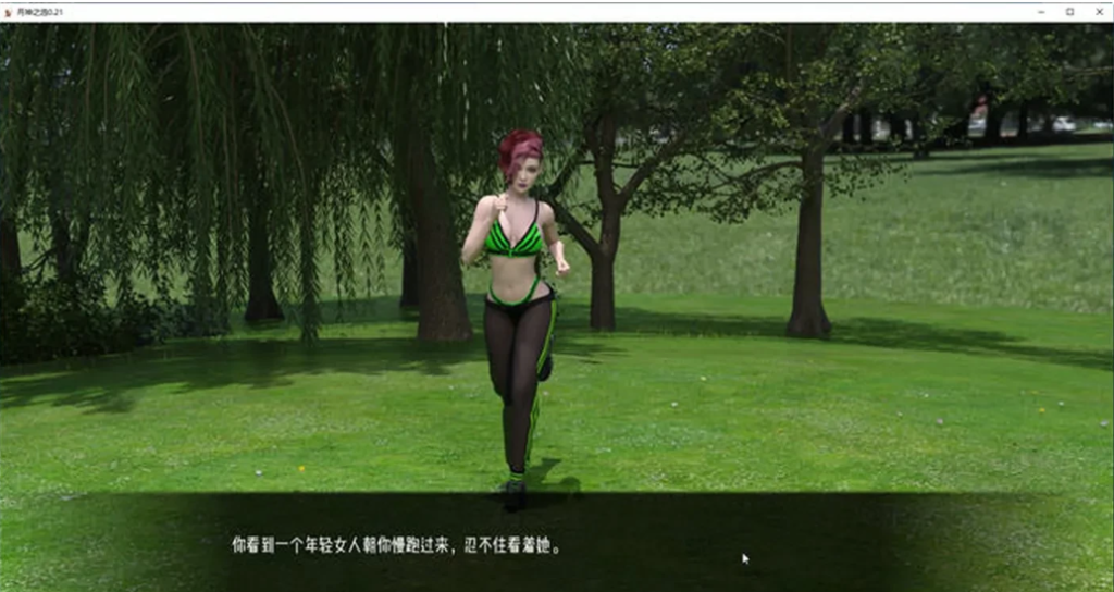 【安卓/PC/SLG/汉化版/3.3G】月神的选择(Lunars Chosen) 第2季Ver0.26.2 汉化版 PC+安卓 沙盒SLG游戏&补更+2.8G