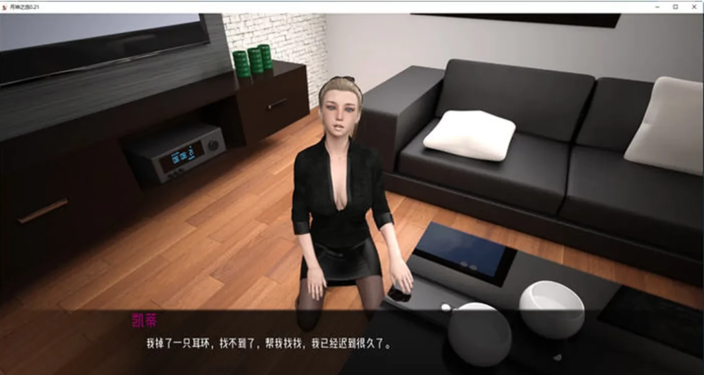 【安卓/PC/SLG/汉化版/3.3G】月神的选择(Lunars Chosen) 第2季Ver0.26.2 汉化版 PC+安卓 沙盒SLG游戏&补更+2.8G