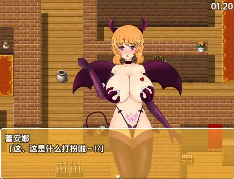 【PC/安卓/AI汉化/日系/RPG游戏/971M】魔女蕾安娜与搔痒的万圣节 Ver1.02AI汉化+PC+安卓+日系RPG游戏+971M