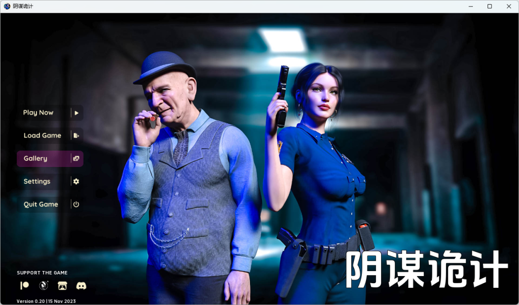 【安卓/PC/SLG/汉化版/欧美】欺骗的阴影/欺骗的回声(Echoes of Deception) ver0.60 汉化版 PC+安卓 欧美动态SLG游戏&补更+3.9G-ACG家园网