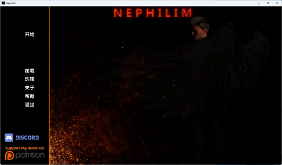 【PC/安卓/AI汉化版/欧美/SLG游戏/6.91G】拿非林 (Nephilim) Ver0.5.8 AI汉化版+PC+安卓+欧美SLG游戏+6.91G-ACG学习网